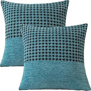 GONOVE Cushion Covers 45×45cm Velvet Soft Square Throw Pillow Cases Decorative Sparkling Gold Glitter Waist Pillow Covers Protectors Set of 2 for Outdoor Patio Garden Blench Living Room Sofa Décor