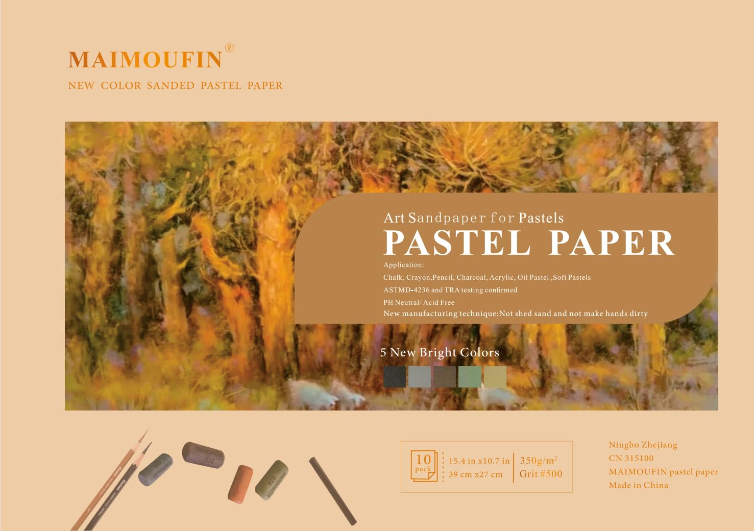 Photo 1 of MAIMOUFIN Sanded Pastel Paper, 5 Earth Tone Color, 10 Sheets 15.4" x 10.7"
