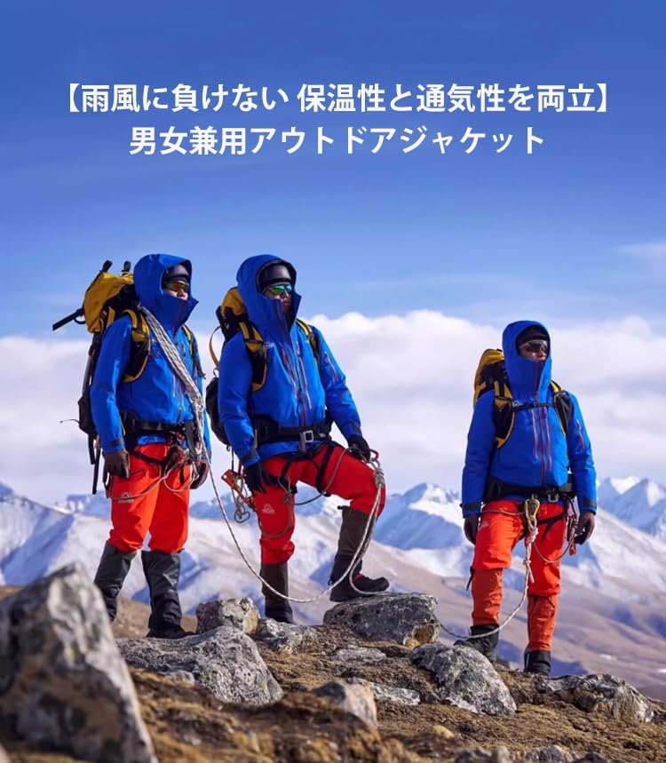 エルセラーン化粧品 ハラマキ 黒 テラヘルスシリーズ