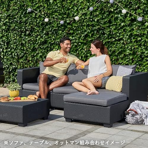 屋外用 樹脂製家具 ラタン調 「ケター サルタ 3人掛け 3シーターソファ 144924 」 KETER おしゃれ 水洗い ガーデンソファ 【グラファイト】 2枚目