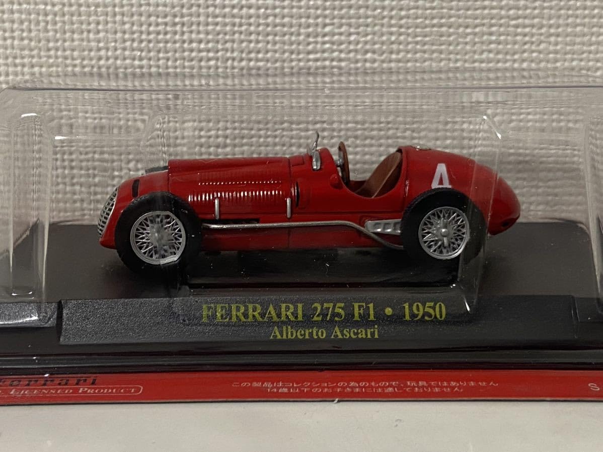 Amazon | アシェット 1/43 フェラーリ 275 F1 1950 レッド #4 Hachette
