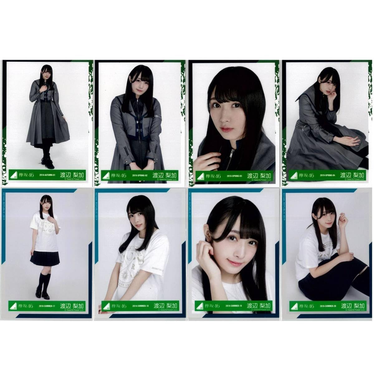 欅坂46 櫻坂46 渡辺梨加 生写真 コンプまとめ売り