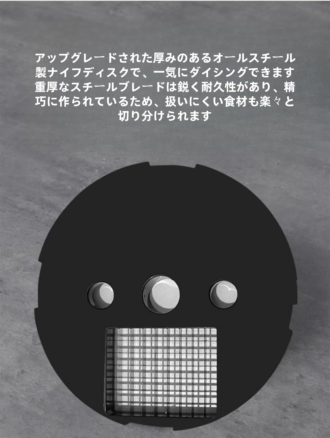 JQQJ電動スライサー 電動野菜カッター 野菜スライサー 角切り 千切り キャベツスライサー 組み立て不要 一台多役 3種類替刃 ス