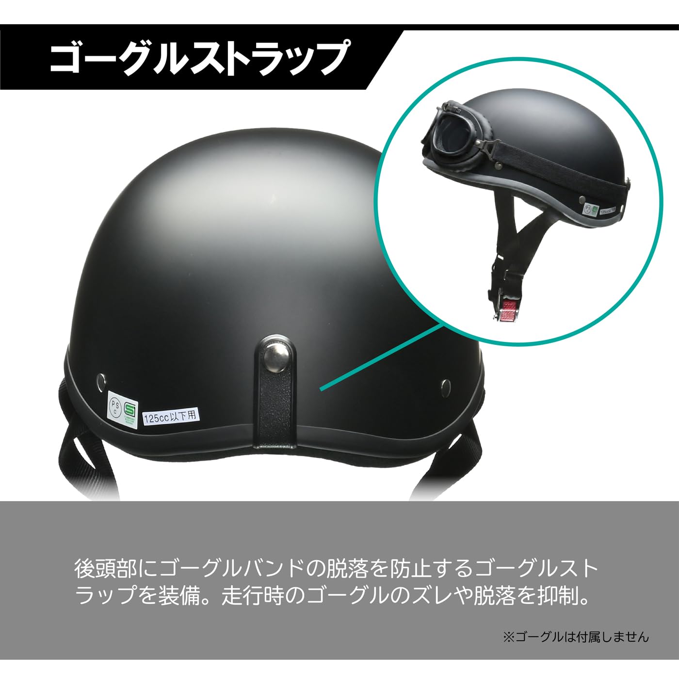 Amazon.co.jp: リード工業(LEAD) バイクヘルメット ハーフ DALE デイル