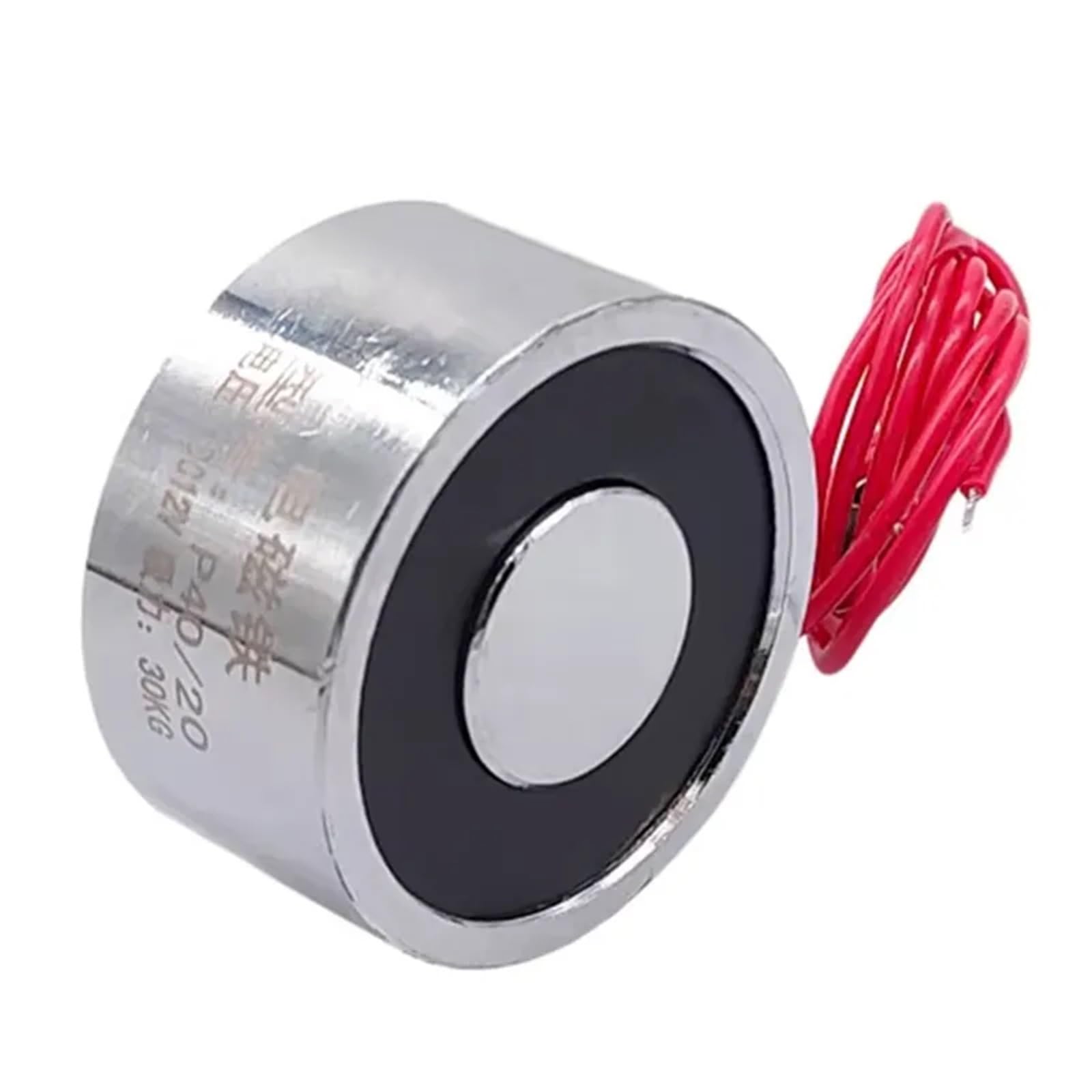 Électroaimant solénoïde 300N pour stopper les chutes de pièces en atelier