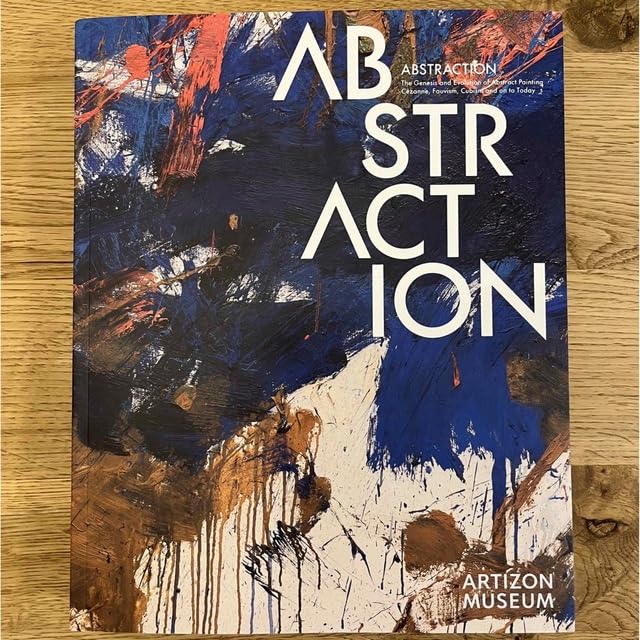 Amazon.co.jp: ABSTRACTION 図録 カタログ : ホーム＆キッチン