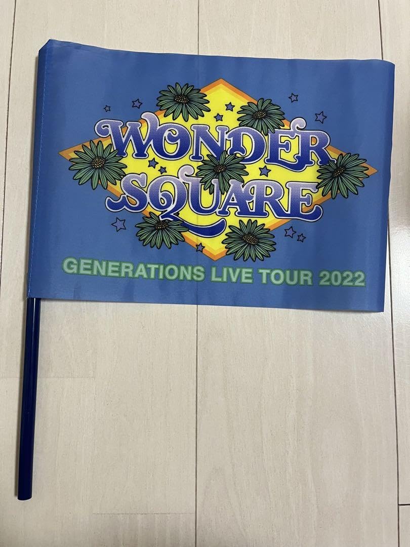 Amazon.co.jp: GENERATIONS フラッグ 2022年ツアー 水色 liveグッズ