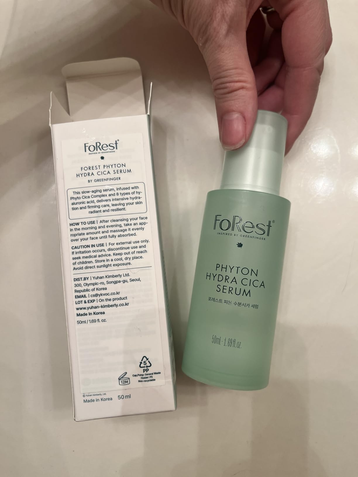 GREEN FINGER FOREST FOREST Phyton Cica Serum 1.69 fl.oz, Skin elasticity, pore care, moisturizing, korean skin care, hyaluronic acid, cica soothing serum