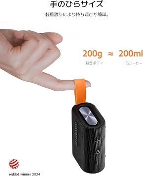 مكبر صوت بلوتوث محمول Sound Pocket S28D 5W IP67 باللون الرمادي (ضمان Xiaomi Türkiye)