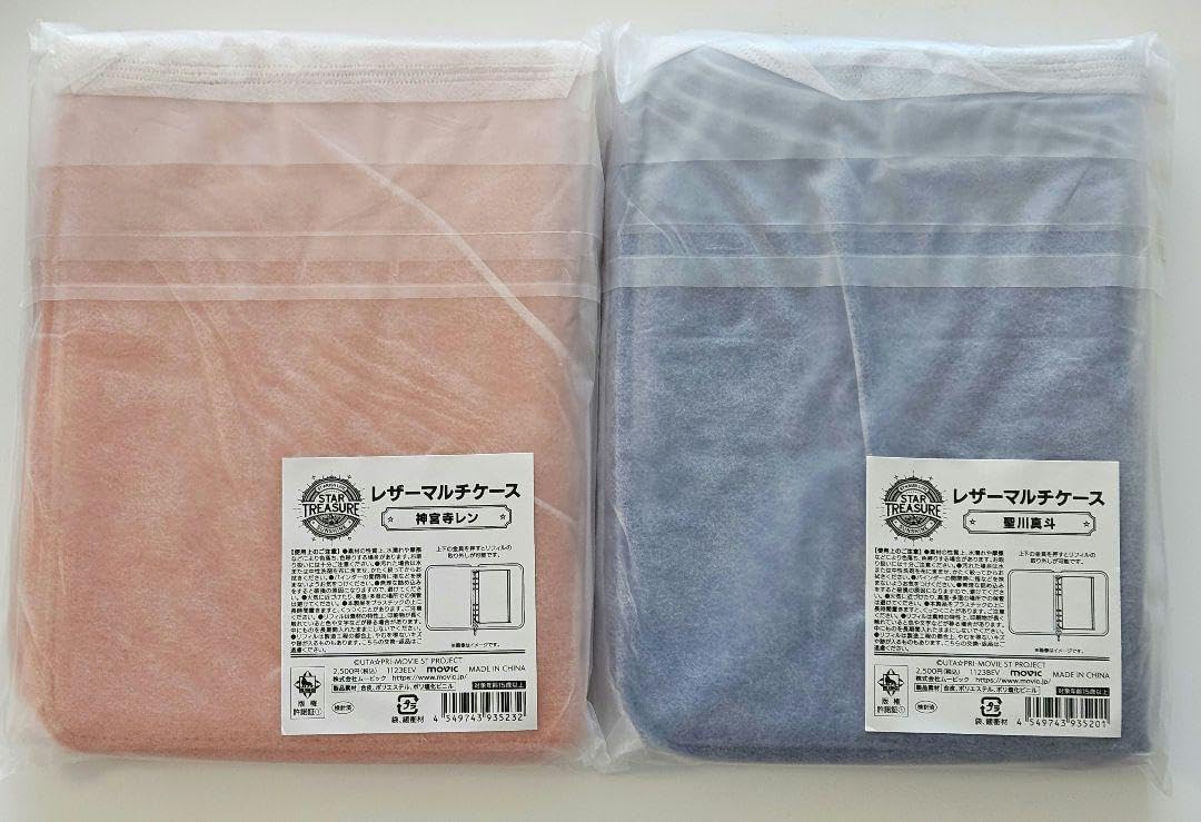 神絵祭　ハーフカートン　トレカアイテムくじ　スリーブ　ストレージ　ケース　マット 神絵祭 ハーフカートン トレカアイテムくじ スリーブ ストレージ