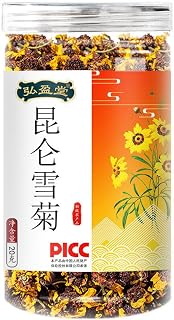 20g Kunlun Snow Daisy Herbal tea China Original Scented Tea Good Tea Natural Organic Flower tea Green Food Without Additives