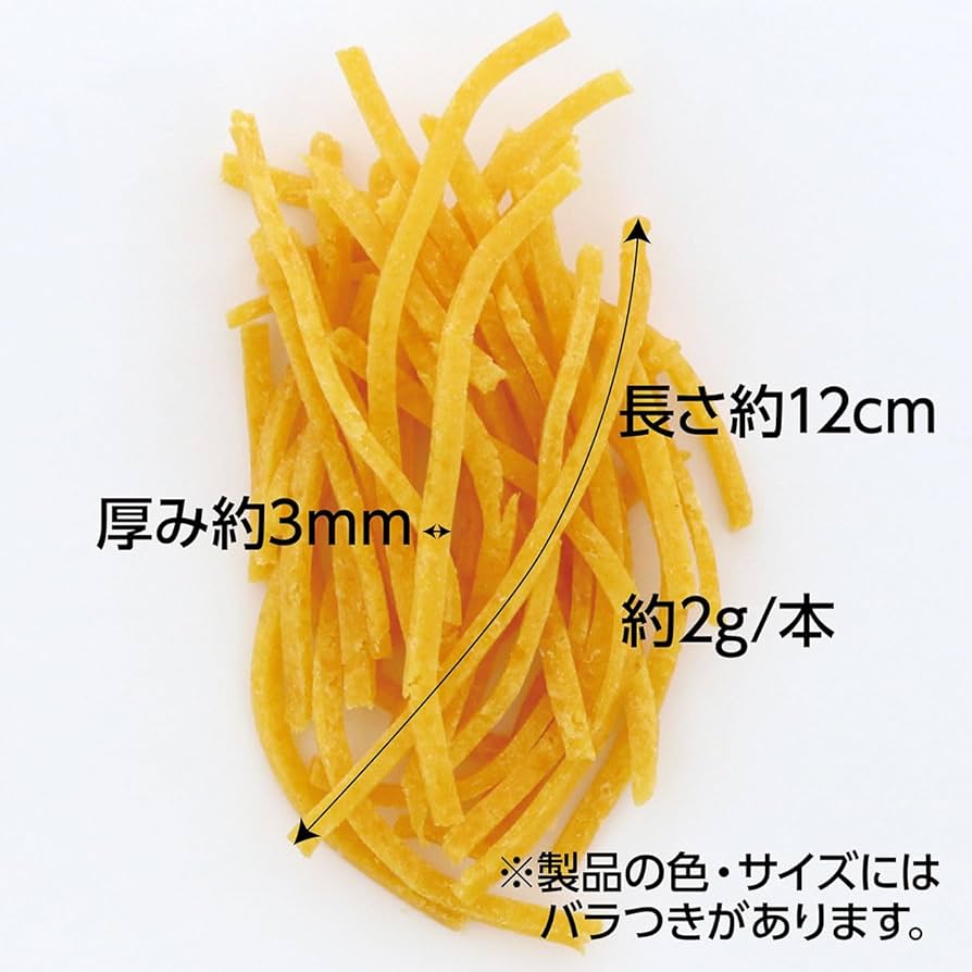 おいも　新品未開　キレマッスル　3セット 糖質制限中でも安心｜無添加・低GIの干し芋おやつ｜MUSCLE