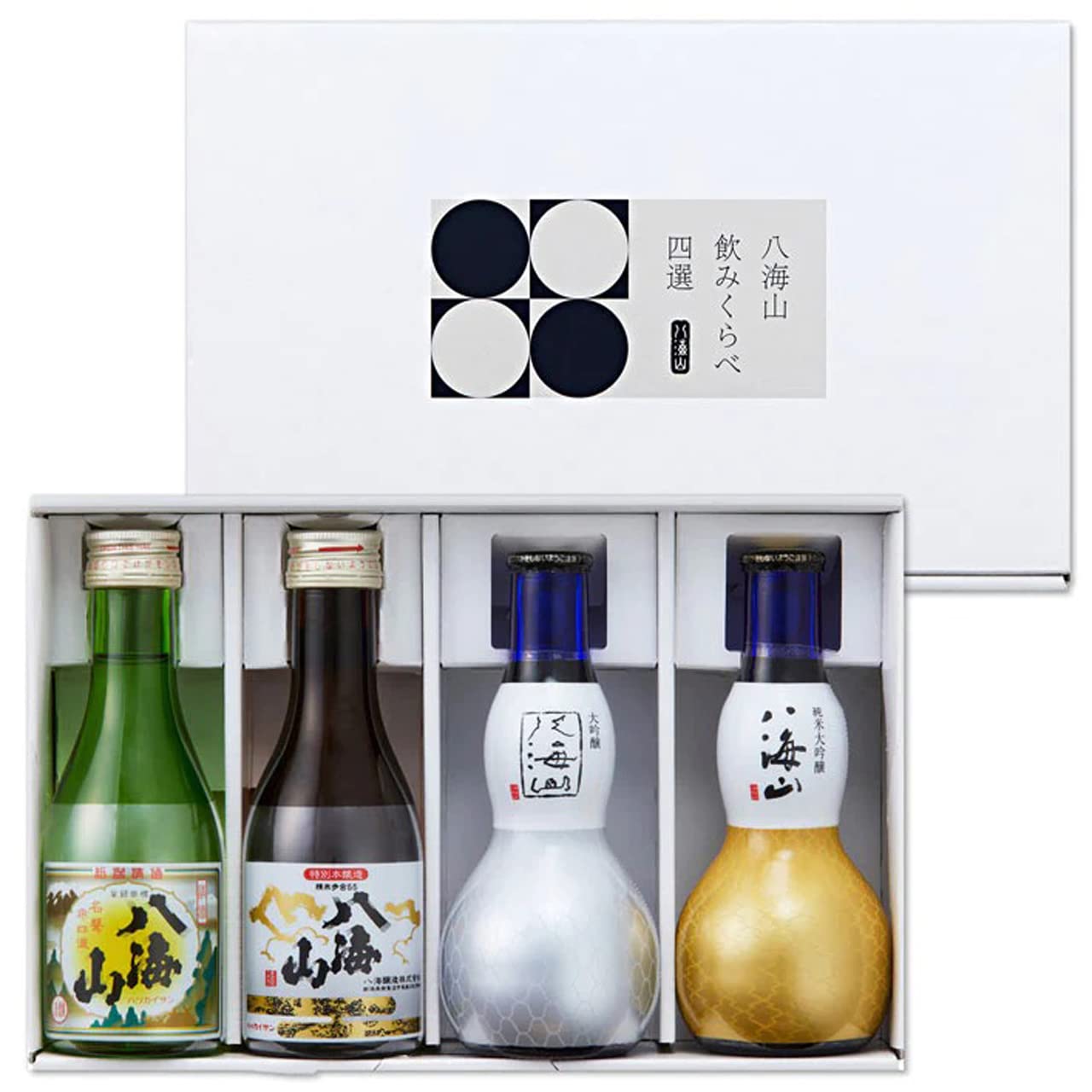 八海山 飲みくらべ四選（高齢の父への父の日プレゼント 総合1位）