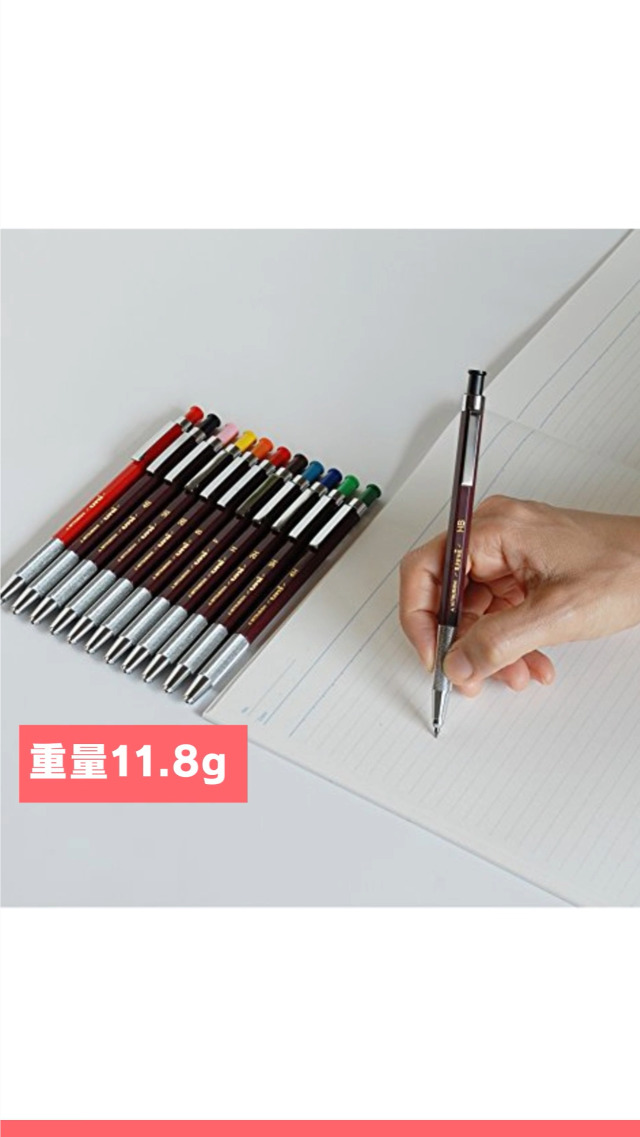 Amazon.co.jp: 三菱鉛筆 シャーペン ユニホルダー 2 建築用 ノーマーク