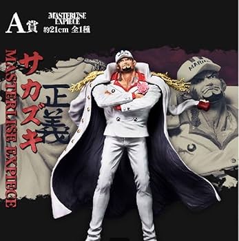 ☆　一番くじ　絶対的正義　ワンピースフィギュア　赤犬　サカズキ　☆ 一番くじ ワンピース 絶対的正義｜一番くじ倶楽部｜BANDAI