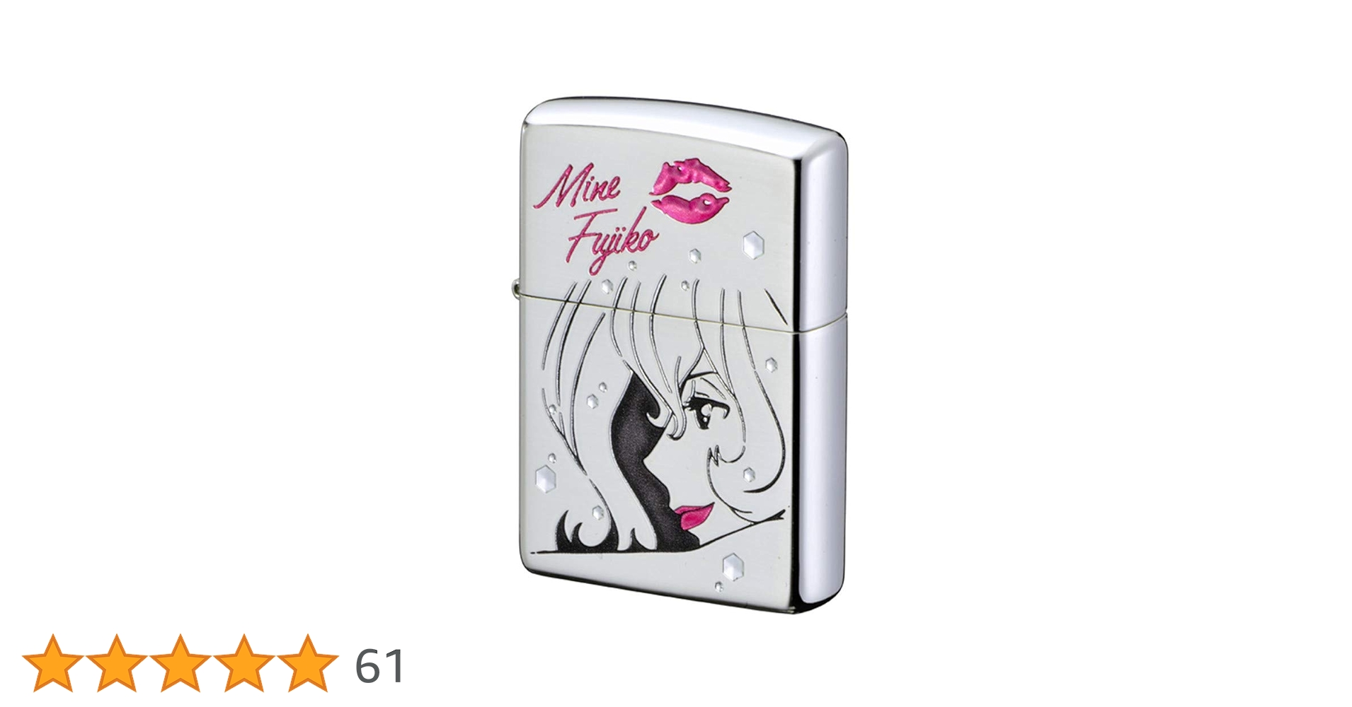 zippo 不二子 ザ・パートナー 立体メタル 口紅 2006年製 61kRdP7Ez5L.jpg_BO30,255,255,
