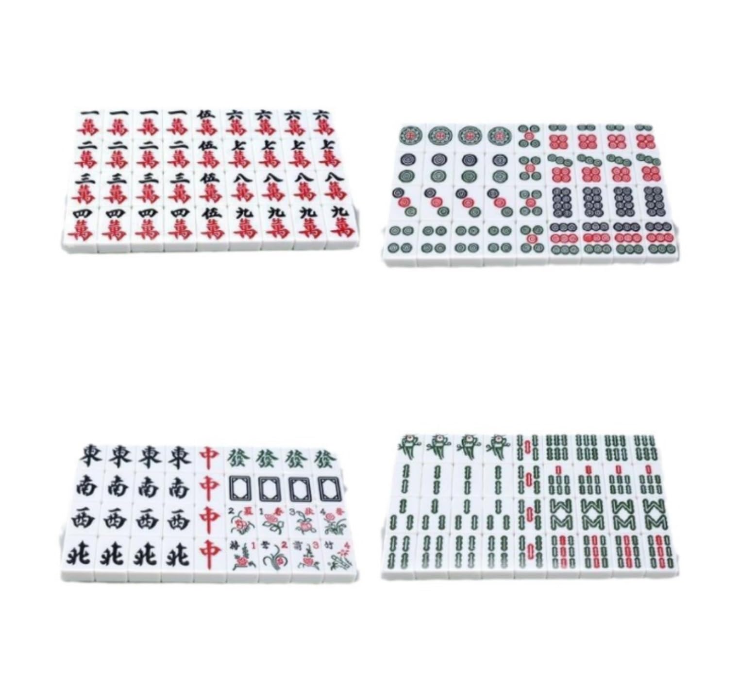 Amazon.co.jp: 麻雀牌セット 麻雀クラシック中国麻雀 144 刻まれた