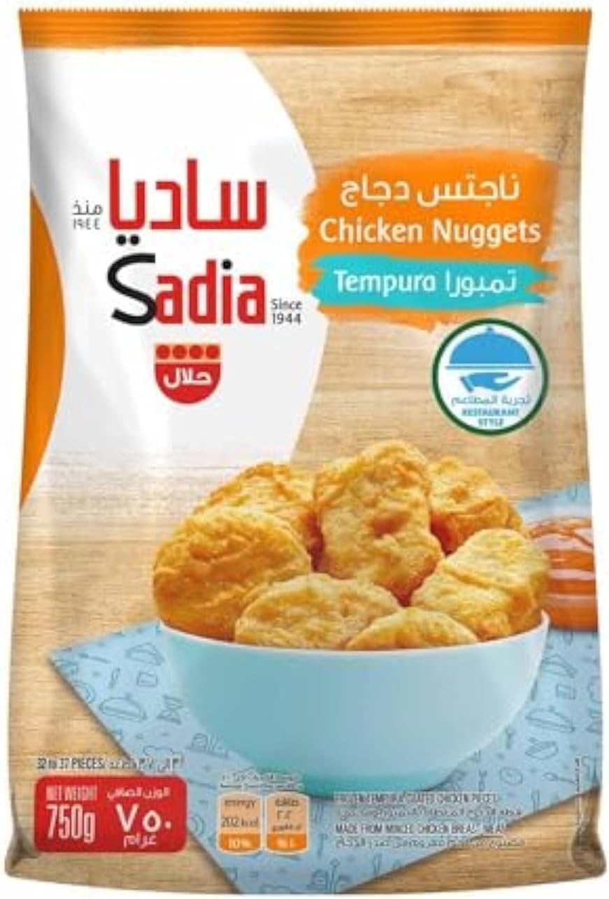 Tempura Chicken Nuggets 750 g