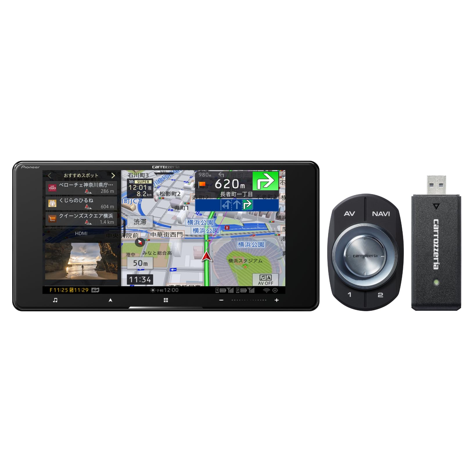 Amazon.co.jp: Pioneer カーナビ AVIC-CW912-3-DC 7インチワイド