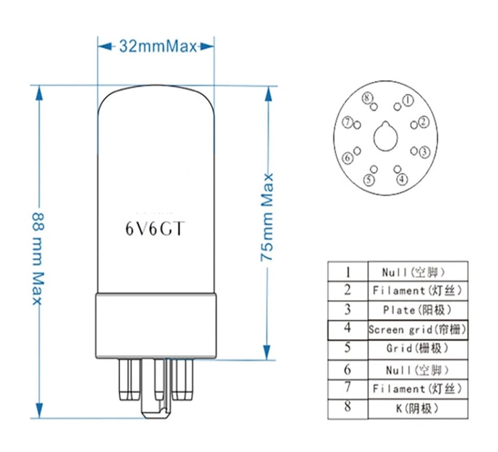 Il tubo 6V6GT sostituisce il kit amplificatore audio a valvole HIFI CV511 6V6 5881 6V6G 6P6P 6N6C fai da te(1PCS)