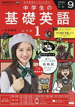 名探偵コナン 全巻セット 50巻 名探偵コナン (50) (少年サンデー
