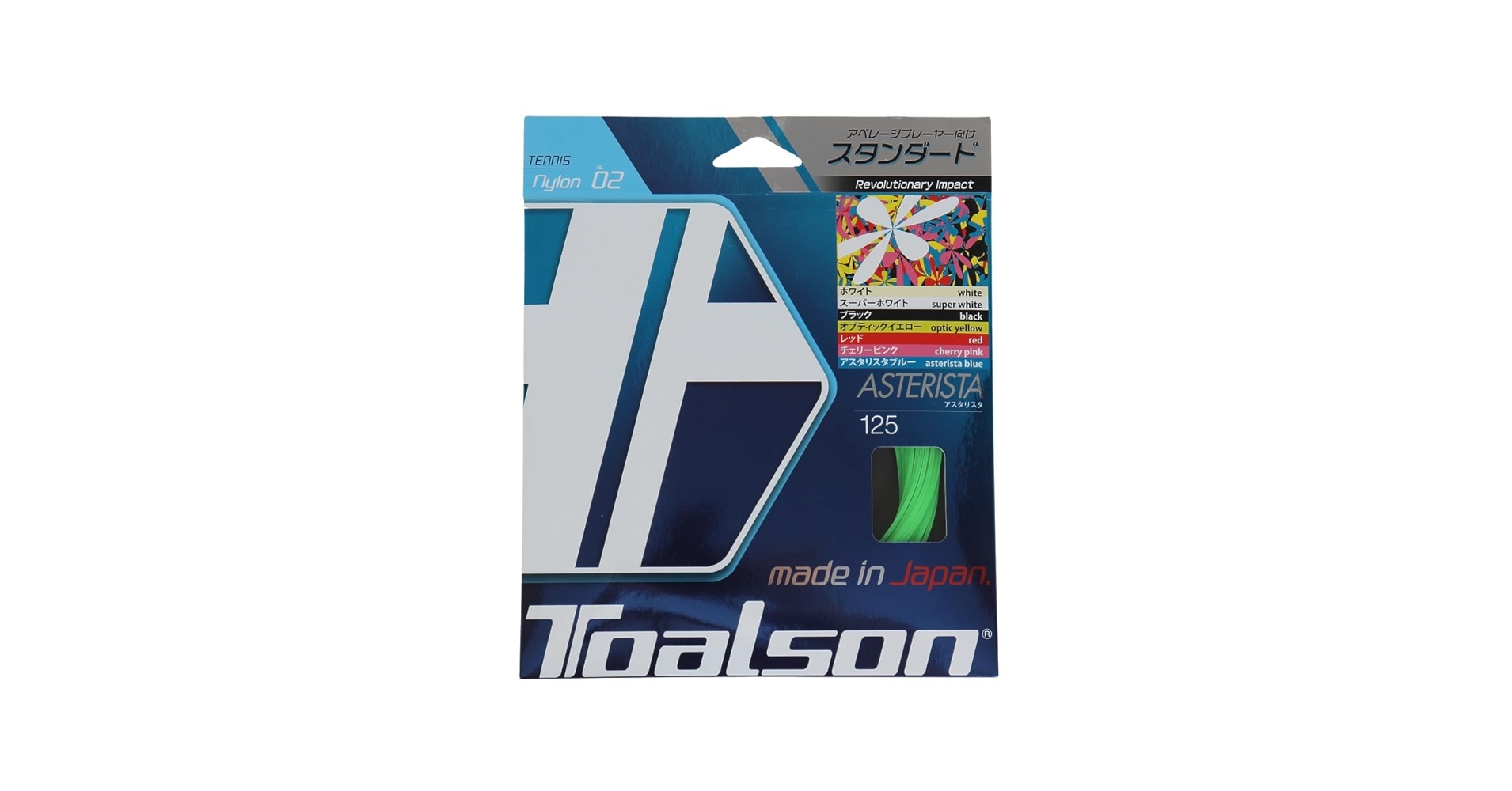 ガット付,張上込,新品,トアルソン アスタリスクライト103 ブルー TOALSON - ガット付,張上込,新品,トアルソン アスタリスクライト