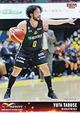 BBM スポーツトレーディングカード 68 田臥勇太 (レギュラーカード/バスケットボール) INFINITY 2022
