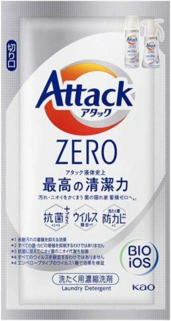 Amazon | アタックZERO（ゼロ）ワンパックタイプ 液体洗剤 10g×7袋