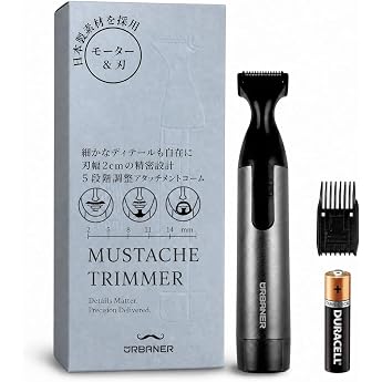 URBANER Beard Trimmer IPX8 Waterproof Fully Washable Battery Operated No Charging Required Japanese High Carbon Steel Blade M