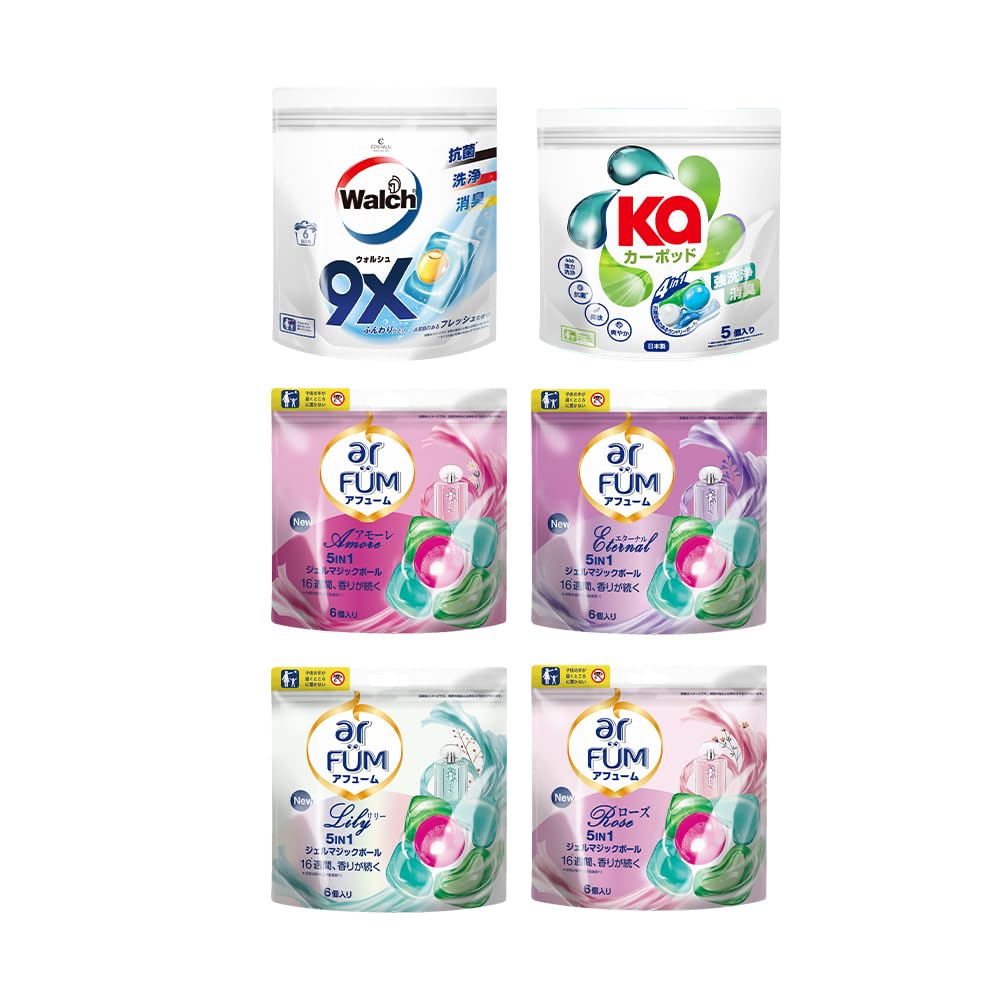 アフューム Kaポッド アモーレ ローズ ランドリーボール ボール型洗剤 アフューム Kaポッド アモーレ ローズ ランドリーボール ボール