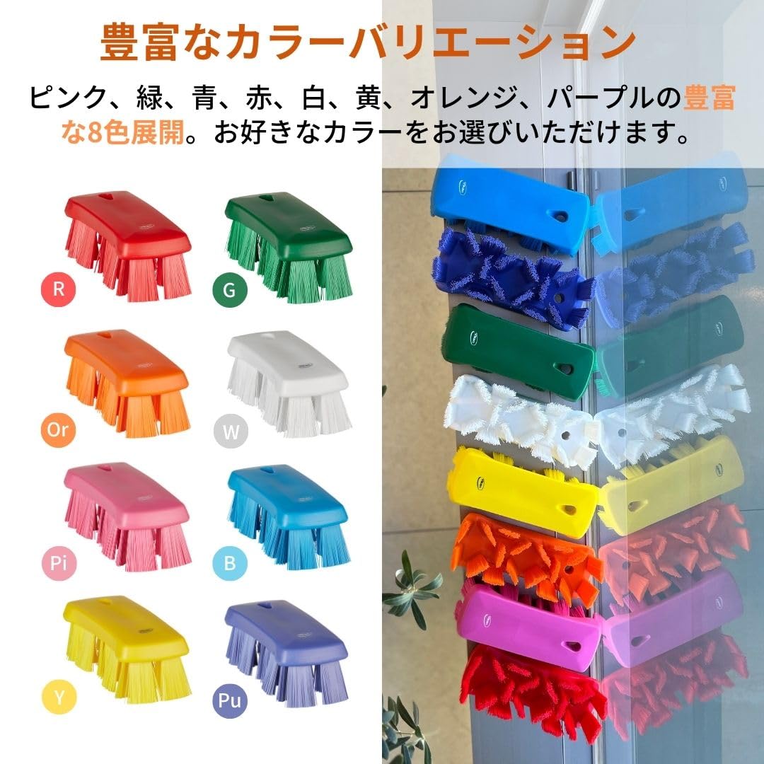Vikan 38913 UST - Spazzola a mano, 17,5 cm, rigida, blu