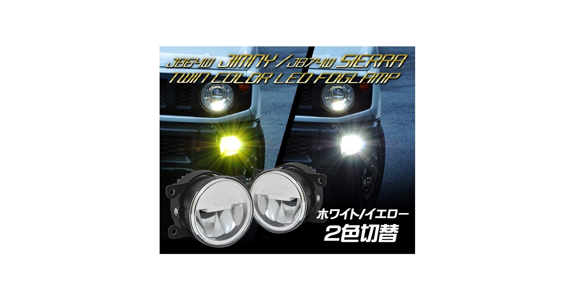 ラクーン5 カスタム済み多数　ハーフインナー＋天井幕 楽天市場】レヴォーグ VM# LED インナーランプ フットランプ