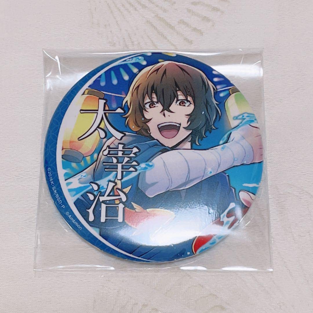 Amazon.co.jp: 文豪ストレイドッグス 迷ヰ犬怪奇譚 コラボカフェ本舗  