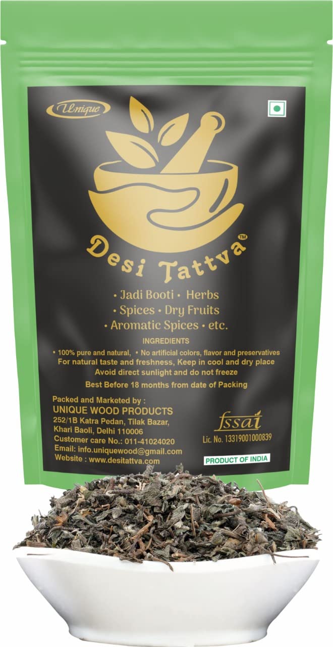 Desi Tattva- Bhringraj Leaves Dry - Brahmi Leaves- Eclipta Alba (100 gm)…