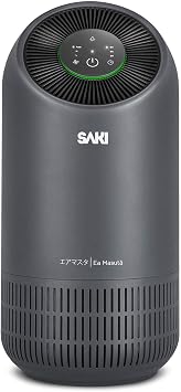 SAKI True HEPA H13 Filter Air Purifier for Bedroom, Home or Office to Purify Air in Rooms up to 129 Square Feet, With Smart Air Quality Monitor