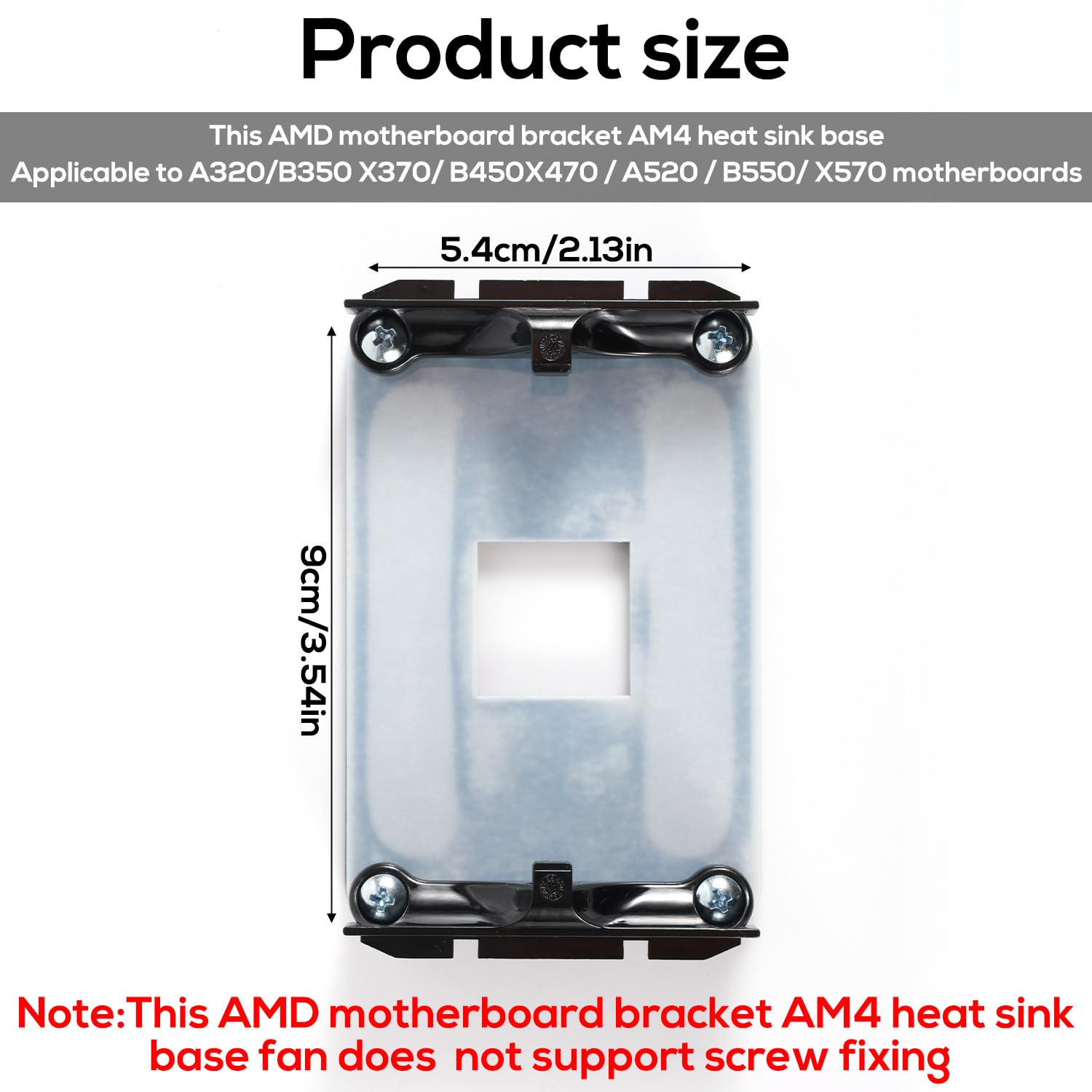 Amazon.co.jp: AMD AM4用バックプレート、3.55x2.15インチ