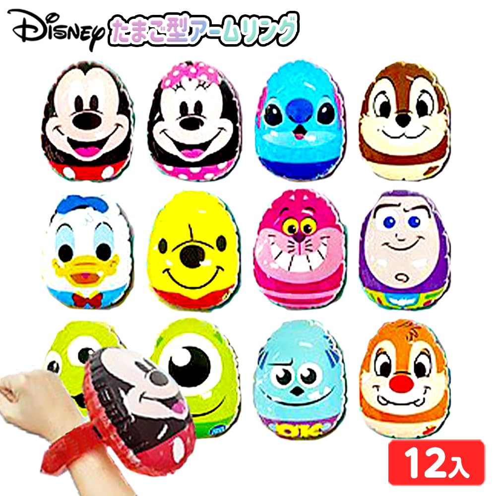 たまデコピアス ディズニーキャラクターズチェンジ ver. ミッキー&フレンズ たまデコピアス ディズニーキャラクターズチェンジ ver. ミッキー