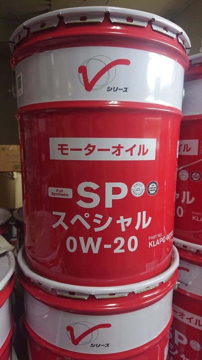 領収証発行 SP スペシャル 0w-20 20L 国内メーカー 領収証発行 領収証発行 SP スペシャル 0w-20 20L 国内メーカー 領収証発行