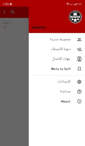 DZMEDIA