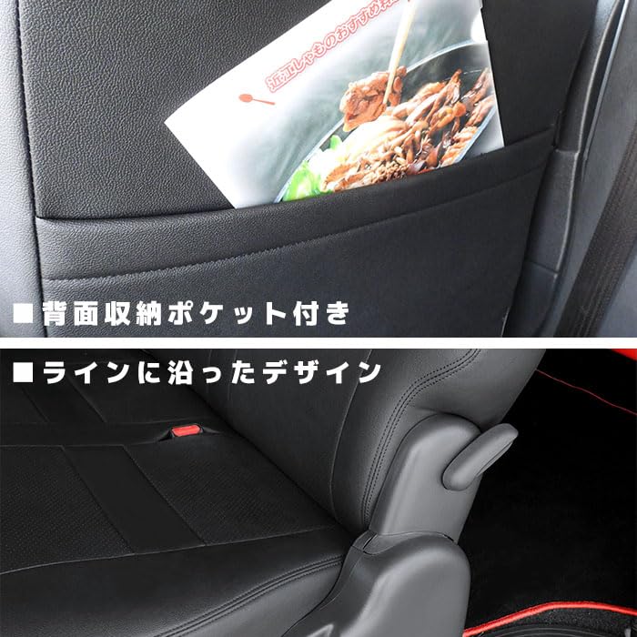 まっちゃんさま専用 シートカバー まっちゃんさま専用 シートカバー Amazon | HONDA DIO スマート