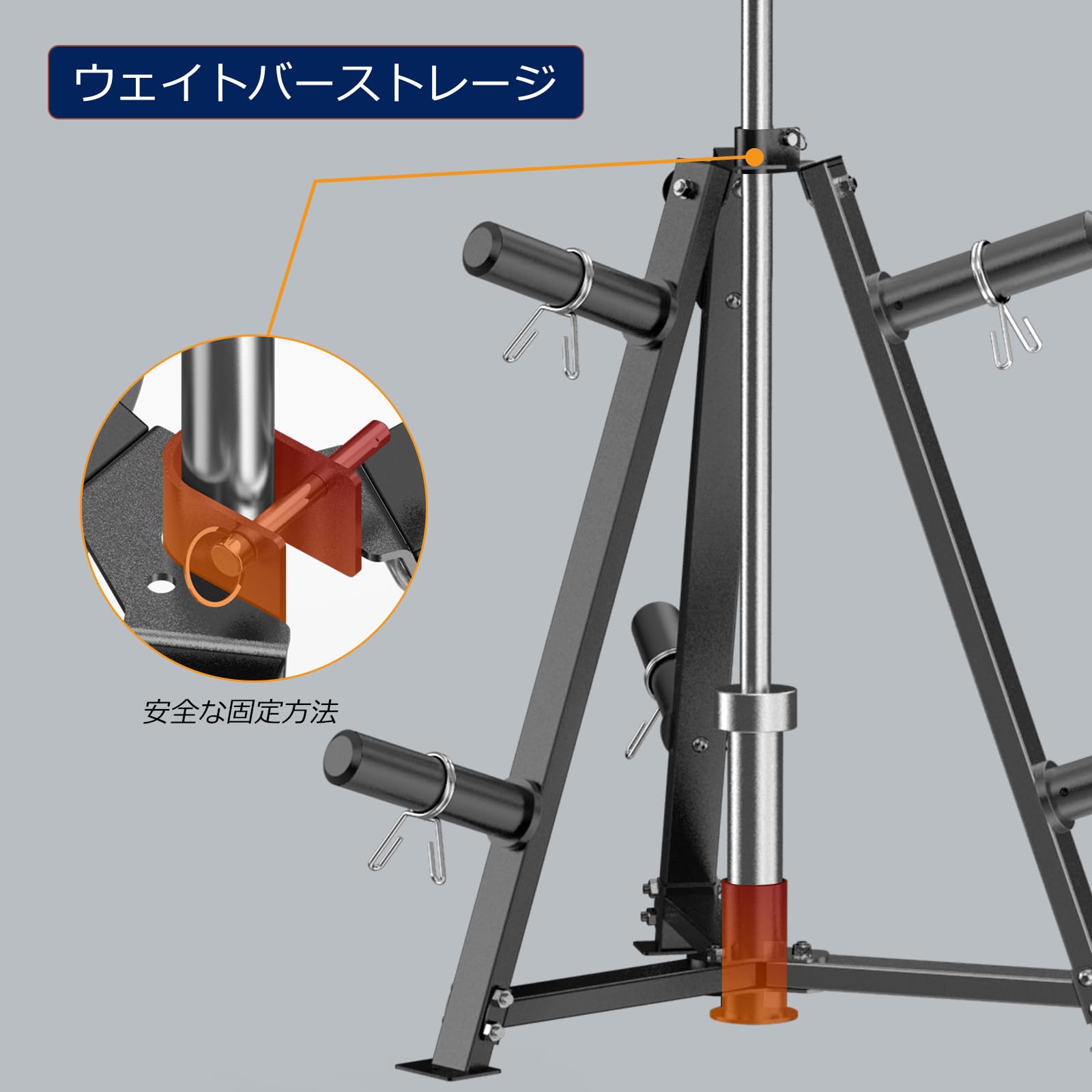 Amazon.co.jp: JX FITNESS 3-in-1 プレートラック ウェイトラック