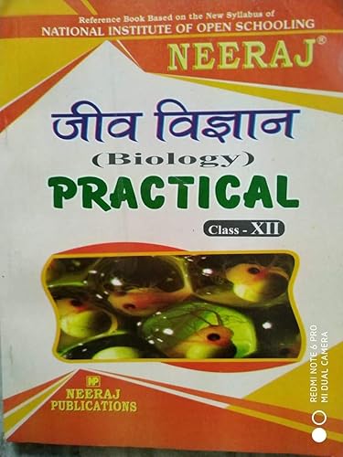 NIOS BIOLOGY PRACTICAL REFERENCE GUIDE BOOK CLASS 12 HINDI MEDIUM as per latest syllabus