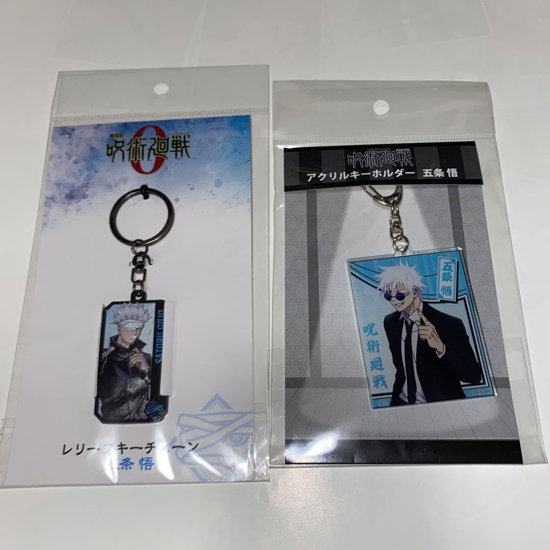 呪術廻戦 五条悟 レリーフキーチェーン キーホルダー 未開封 呪術廻戦 五条悟 レリーフキーチェーン キーホルダー 未開封