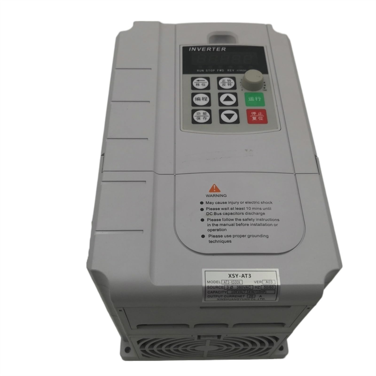 CVFRDD VFD 380V 4KW AC 380V 1.5kW/2.2KW/4KW/5.5KW/7.5KW Variable Frequency Drive 3 Phase Speed Controller Inverter Motor VFD Inverter(5.5kw AT3 380v)