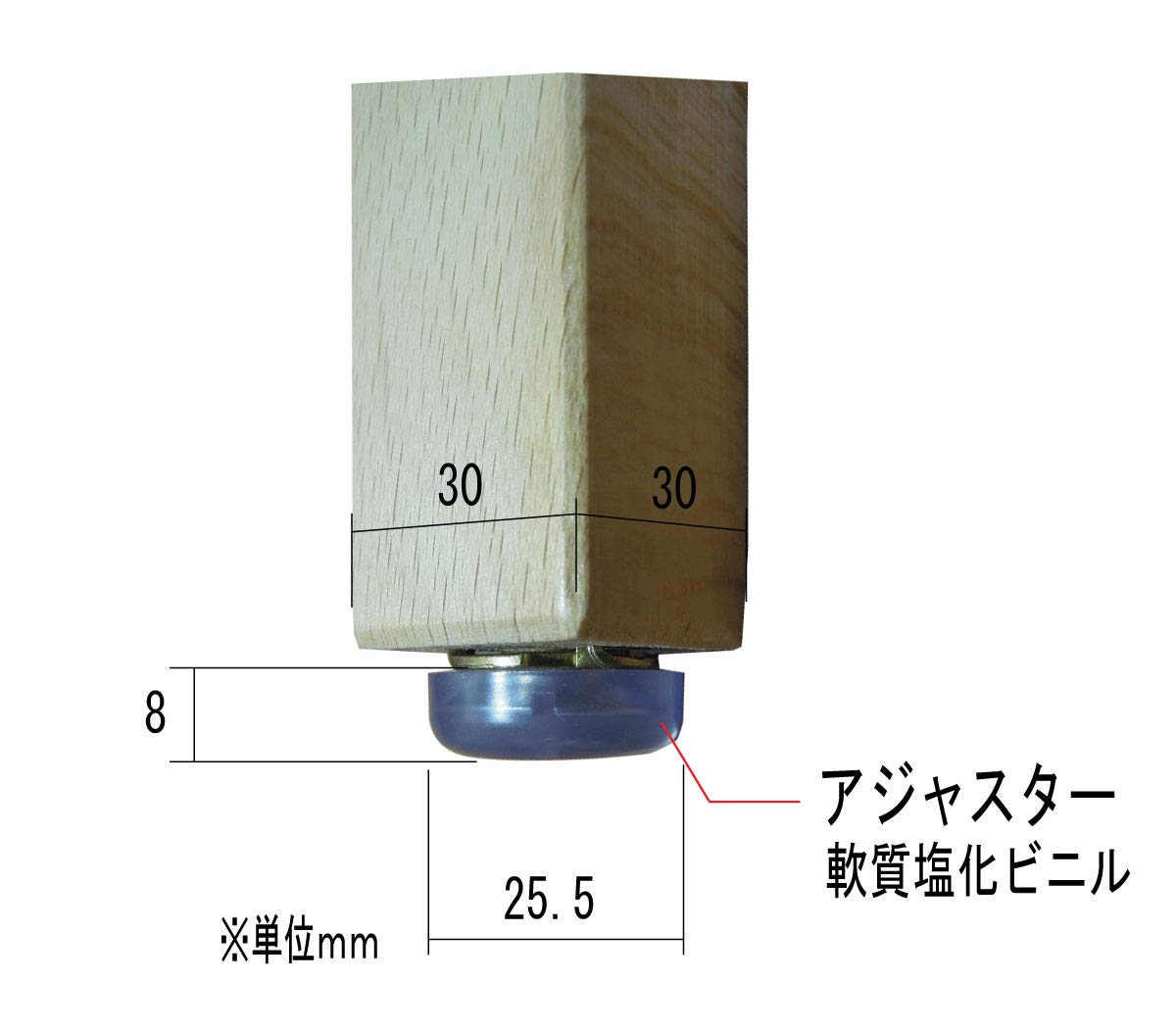 Amazon.co.jp: テーブル脚 木製 4本セット 高さ670ｍｍ 取り付けビス