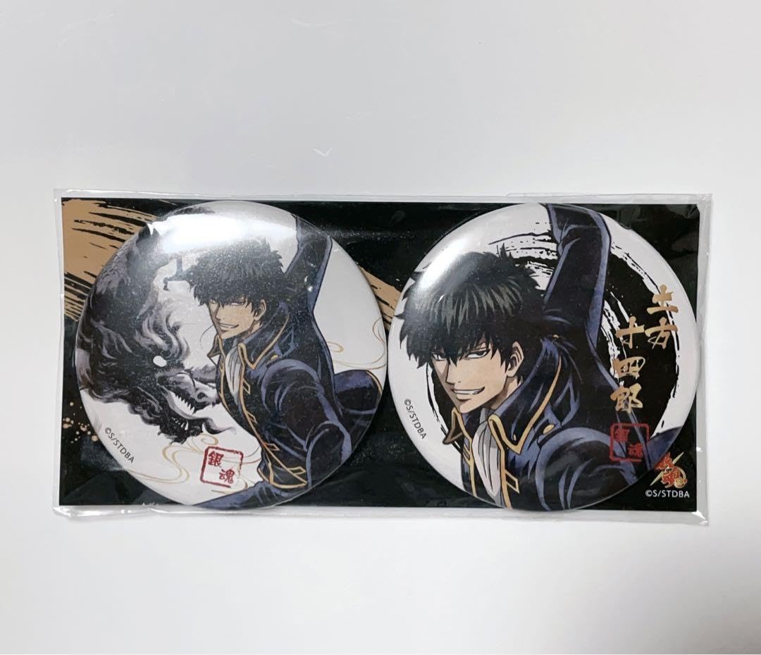 土方十四郎 ナンジャタウン 激レア缶バッジ