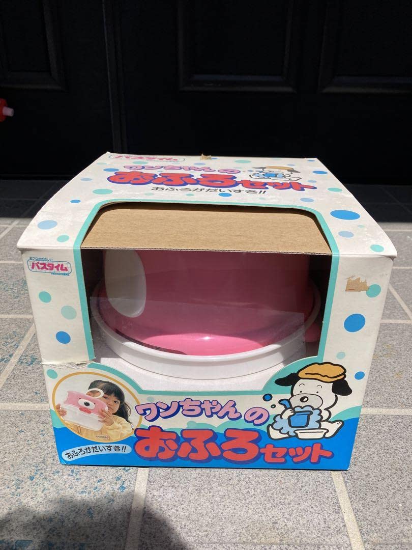 アンティーク＊日本製ビスクの赤ちゃん+お風呂セット 楽天市場】たのしい！おふろセット アンパンマン 楽しいお風呂