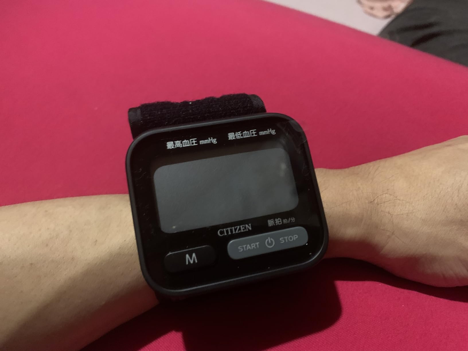 お客様イメージ