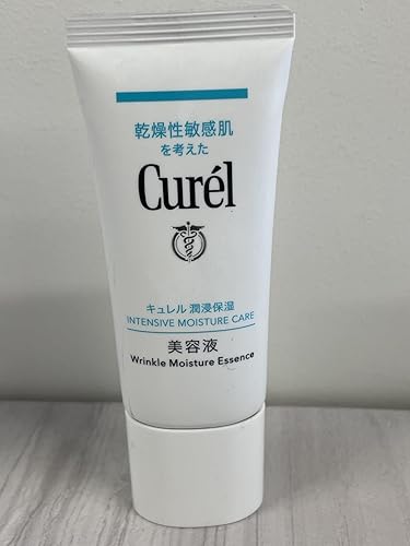 Amazon.co.jp: キュレル 潤浸保湿美容液×2個セット（メール便