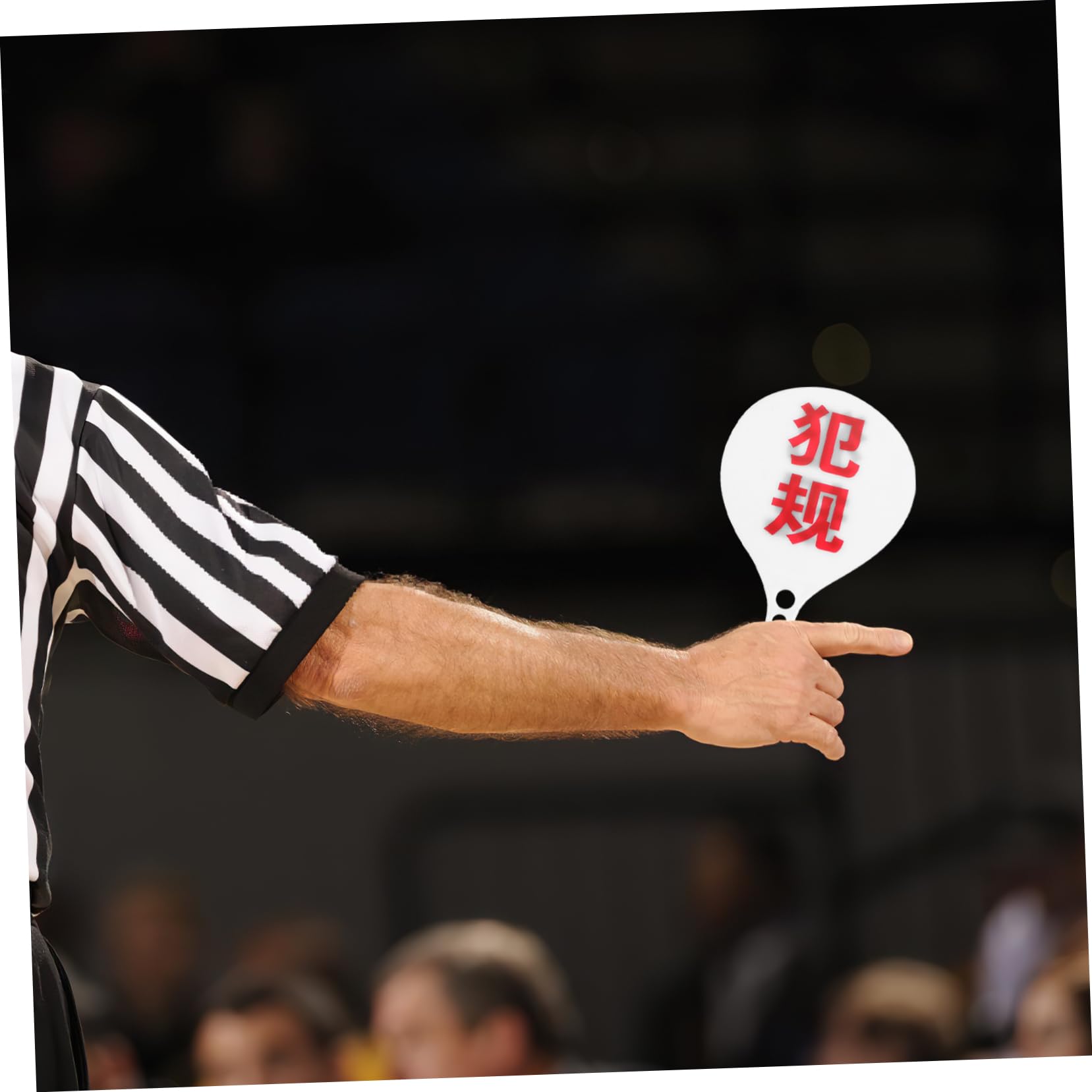 TOYANDONA 9hojas Tablero De Árbitro Profesional De Baloncesto Tarjetas De Suspensión Accesorios para Partidos Deportivos Práctico y Duradero